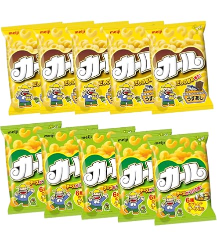 Amazon.co.jp: 明治カール (チーズ5袋+うすあじ5袋（計10袋）) : 食品